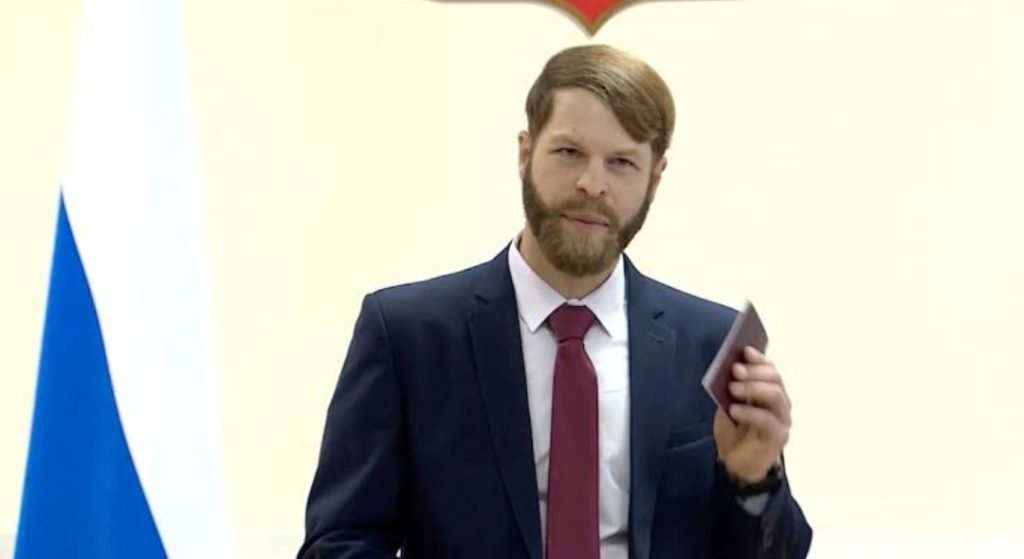 Daniel Martindale Wikipedia